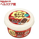 パンに塗るホイップクリーム チョコ(180g)