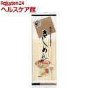 五木食品 きしめん(250g)