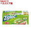 ジップロック お手軽バッグ S(100枚)【Ziploc(ジップロック)】