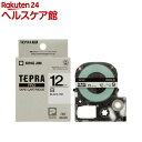 テプラ・プロ テープカートリッジ 白ラベル 12mm 黒文字 SS12K(1コ入)【テプラ(TEPRA)】
