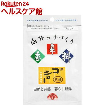 向井 手づくり香辛料(黒コショー荒挽) 10709(20g)