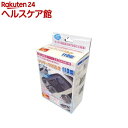 シンクでつけおき110番(100g*3包)【110番シリーズ】