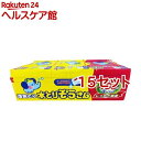 水とりぞうさん タンクタイプ(400ml*3個入*15セット)【水とりぞうさん】