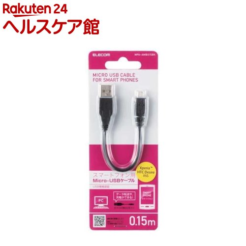 https://thumbnail.image.rakuten.co.jp/@0_mall/kenkocom/cabinet/411/4953103241411.jpg?_ex=500x500