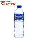 ミネラルウォーター Pere Ocean(500ml*24本入)