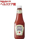 ハインツ トマトケチャップ(570g)【ハインツ(HEINZ)】