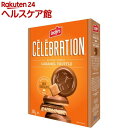 レクラーク セレブレーション キャラメルトリュフ(240g)【Leclerc(レクラーク)】