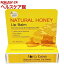 Fora Bee ナチュラルハニーリップバルム(4g)