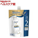 ダヴ モイスチャーケア シャンプー 詰替(700g)【ダヴ(Dove)】