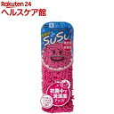 スウスウ バスマット ロール 抗菌 35*50 トロピカルピ...