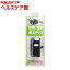 便利タップ 2P・3個口・2m TAP-B43(1コ入)