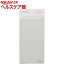 ファシオ パウダーファンデーション ケース M(1コ入)【fasio(ファシオ)】