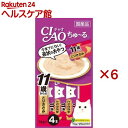 いなば チャオ ちゅ~る 11歳からのとりささみ(14g*4本入*6コセット)【チャオシリーズ(CIAO)】