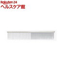 リガート コーム デラックス 両目タイプ DXR-200(1本入)【リガート】