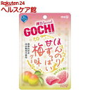ゴチグミ ほんのり甘ずっぱい梅味(47g)