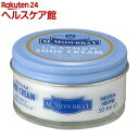 M.モゥブレィ シュークリーム ニュートラル(50g)【M.モゥブレィ】