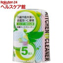 アドグッド Ar 抗菌ネットクリーナー(5コ入)...
