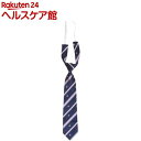 TeensEver TE-17SS ワンタッチネクタイ APネイビー(1枚入)