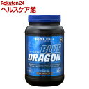 ハレオ ブルードラゴンアルファ ミルクチョコレート(1kg)【ハレオ(HALEO)】【送料無料】