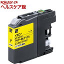 エコリカ LC113Y互換リサイクルインクカートリッジ イエロー ECI-BR113Y(1コ入)