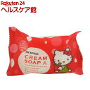 パックスナチュロン クリームソープA(100g)【パックスナチュロン(PAX NATURON)】
