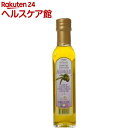 コンパニア オーガニック エキストラバージン オリーブオイル ガーリック(250mL)【コンパニア】