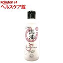 SK マーユコンディショナー(300ml)