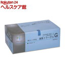 滅菌トラーグルG 2号(1枚入*100包)