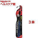 デンタルプロブラックコンパクトかため(1本入*3コセット)