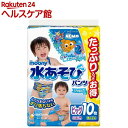 ムーニー 水あそびパンツ 男の子用 ビッグ(10枚入)【ムー...