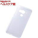 au HTC J butterfLy HTV31用 カラフルハイブリッドケース/クリア RT-HTV31CC2/C(1コ入)【レイ・アウト】