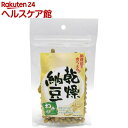 乾燥納豆 わさび味(60g)【タコー】