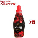メキシコダウニー パッション (タンゴ)(750mL*3コセット)【ダウニー(Downy)】