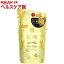 ラックス ルミニーク モイストチャージ トリートメント つめかえ用(350g)【ルミニーク(LUMINIQUE)】