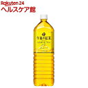 午後の紅茶 レモンティー(1.5L*8本)【午後の紅茶】