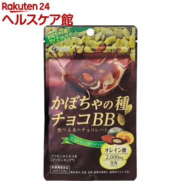 ファイン かぼちゃの種チョコBB(40g)【ファイン】