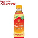 ミツカン まろやかりんご酢 はちみつりんご(500mL)...