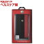 Alfa Romeo High Quality Carbon Synthettic Leather book case Red iPhone6 PLUS用(1コ入)