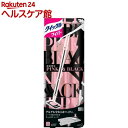 【企画品】クイックルワイパー ピンク*ブラック(1コ入)【クイックルワイパー】