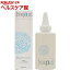 フリープラス フラットクリアソープa(100mL)【freeplus(フリープラス)】