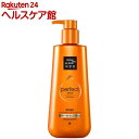 ミジャンセン コンディショナー オリジナル(530ml)【MSN(ミジャンセン)】