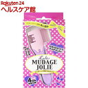 レディースムダ毛ジョリー(1コ入)【プランドゥ】...