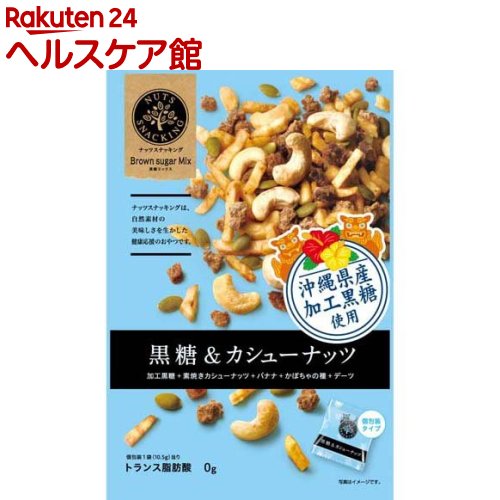 https://thumbnail.image.rakuten.co.jp/@0_mall/kenkocom/cabinet/436/4977856209436.jpg?_ex=500x500