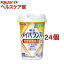 メイバランスミニ カップ バナナ味(125mL*24コセット)【メイバランス】【送料無料】