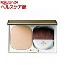 オンリーミネラル ミネラルモイストファンデーション ナチュラルベージュ(10g)【オンリーミネラル】