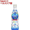 カルピス カロリー60%オフ(470mL*12本入)【カルピス】【送料無料】