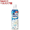 濃いめのカルピス(490mL*24本入)【カルピス】