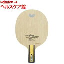 バタフライ インナーフォース レイヤー ZLC-CS 23670(1本入)【バタフライ】