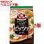 昭和(SHOWA) フライパンでつくれるピッツァミックス(200g*2袋入*2コセット)【昭和(SHOWA)】