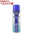 クレッシュ メン 薬用シェービングフォーム(200g)【クレッシュ(Clesh)】